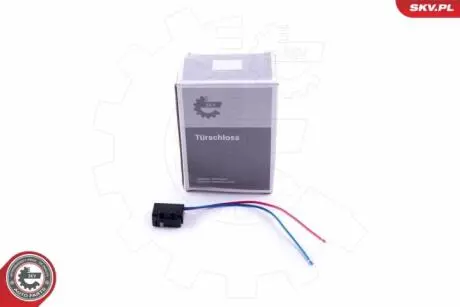 Автозапчасть Skv Germany 16SKV026