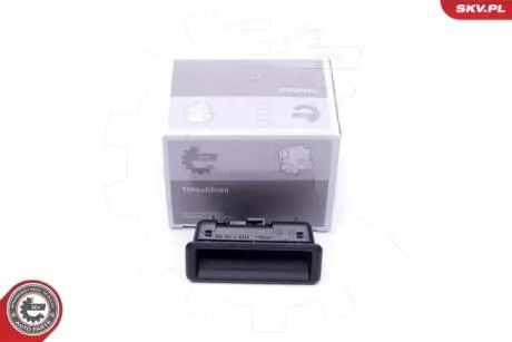 Замки/ручки Skv Germany 16SKV212