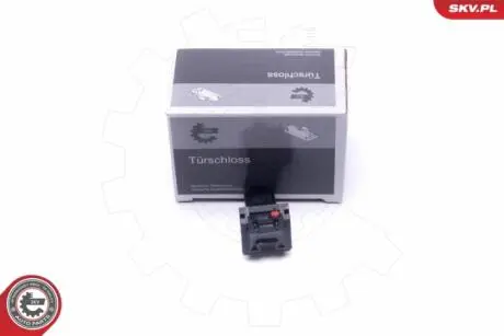 Кнопка – перемикач Skv Germany 16SKV272