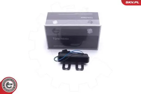 Кнопка – перемикач Skv Germany 16SKV276