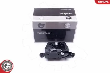 Замки/ручки Skv Germany 16SKV344