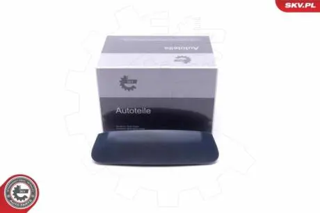 Кнопка – перемикач Skv Germany 16SKV358