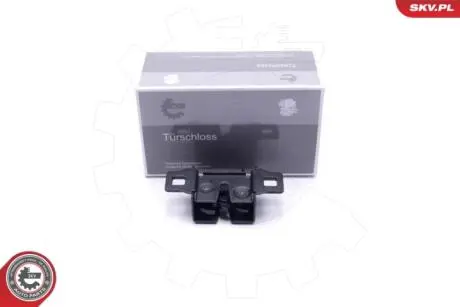 Замок капота Skv Germany 16SKV390