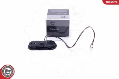 Кнопка – переключатель Skv Germany 16SKV519