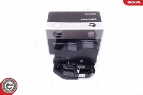 Замки/ручки Skv Germany 16SKV792