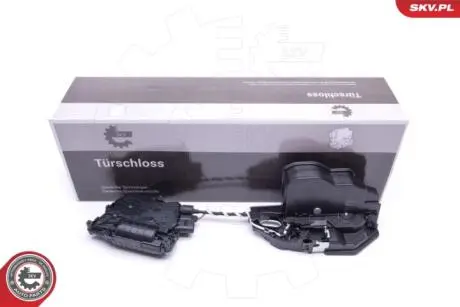 Замки/ручки Skv Germany 16SKV801