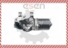 Мотор стеклоочистителя Skv Germany 19SKV019 (фото 1)