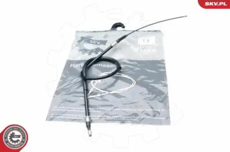 Трос ручника Skv Germany 26SKV013