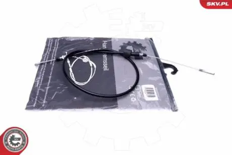 Трос ручника Skv Germany 26SKV486