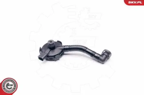 Масляний сепаратор Skv Germany 31SKV020