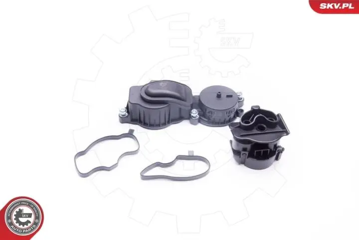 Фото 1 - Масляний сепаратор Skv Germany 31SKV037 Масляний сепаратор Skv Germany 31SKV037 (фото 1)