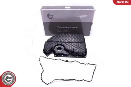 Поддон двигателя Skv Germany 48SKV806