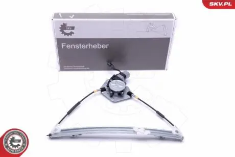 Склопідйомник Skv Germany 51SKV121