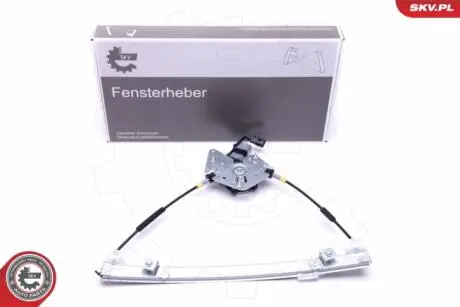 Склопідйомник Skv Germany 51SKV122