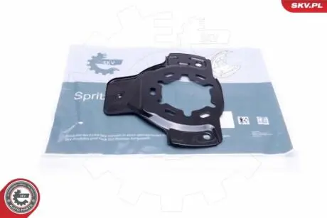 Пыльник - чехол - защита Skv Germany 57SKV001