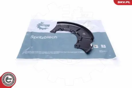 Пильовик - чохол - захист Skv Germany 57SKV108