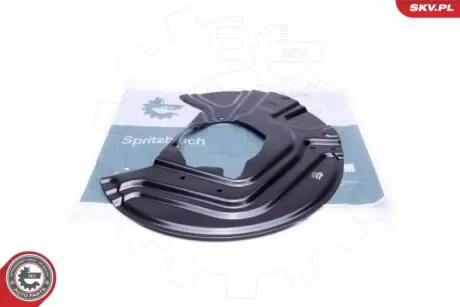 Пильовик - чохол - захист Skv Germany 57SKV129