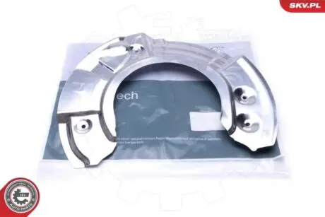 Пильовик - чохол - захист Skv Germany 57SKV137