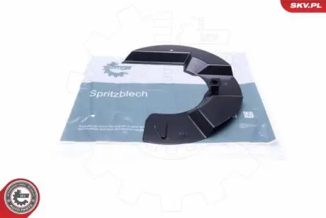 Пильовик - чохол - захист Skv Germany 57SKV176