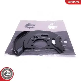 Захист гальмівного диска (переднього) Skv Germany 57SKV194