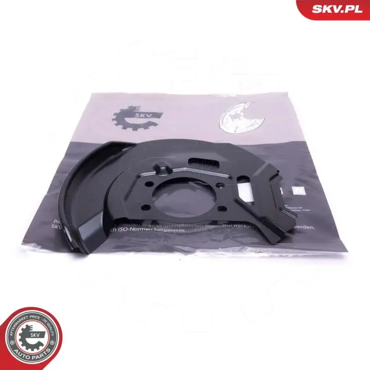 Защита тормозного диска (переднего) Skv Germany 57SKV194 (фото 1)