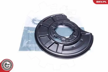 Пильовик - чохол - захист Skv Germany 57SKV623