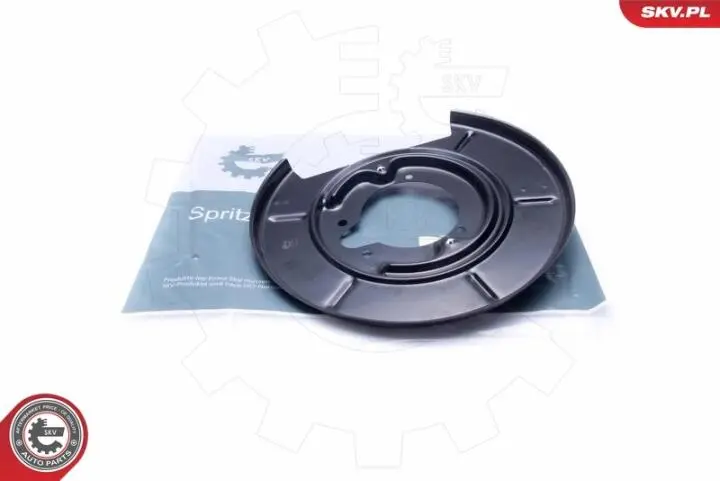 Пыльник - чехол - защита Skv Germany 57SKV628 (фото 1)