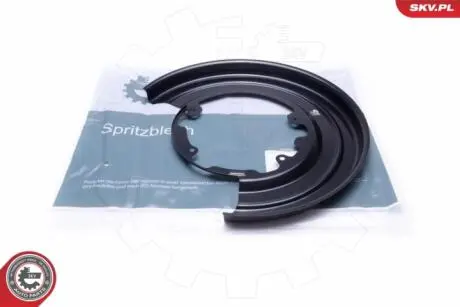 Пильовик - чохол - захист Skv Germany 57SKV644