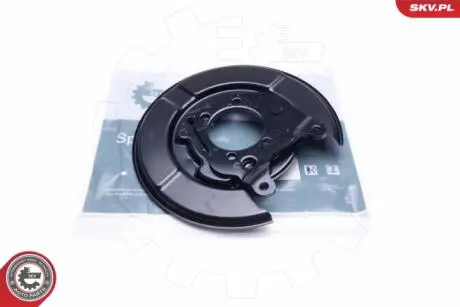 Пильовик - чохол - захист Skv Germany 57SKV646