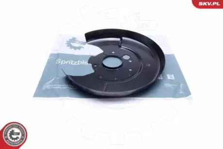 Пильовик - чохол - захист Skv Germany 57SKV648