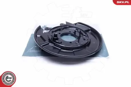 Пильовик - чохол - захист Skv Germany 57SKV653