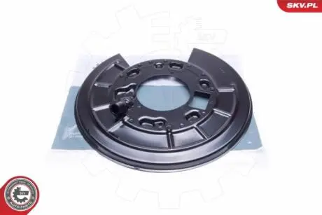 Пильовик - чохол - захист Skv Germany 57SKV679