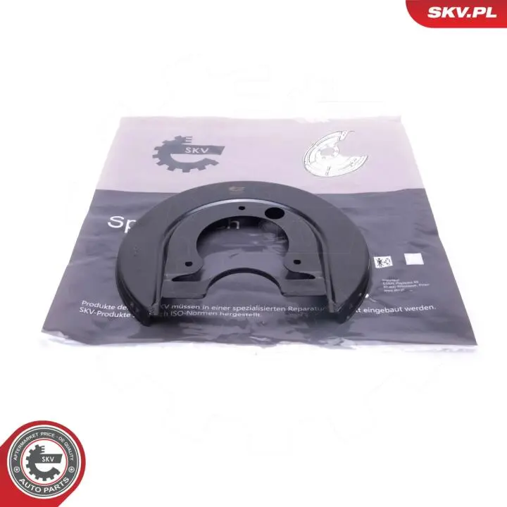 Фото 1 - Защита тормозного диска (заднего) Skv Germany 57SKV698 Защита тормозного диска (заднего) Skv Germany 57SKV698 (фото 1)