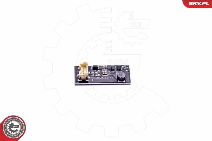 Фото 1 - Модуль управления Skv Germany 59SKV150 Модуль управления Skv Germany 59SKV150 (фото 1)