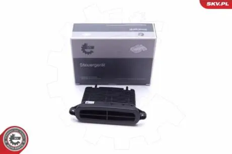 Модуль управления Skv Germany 59SKV152
