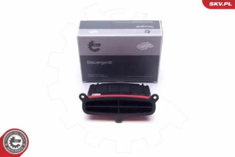 Модуль управления Skv Germany 59SKV157