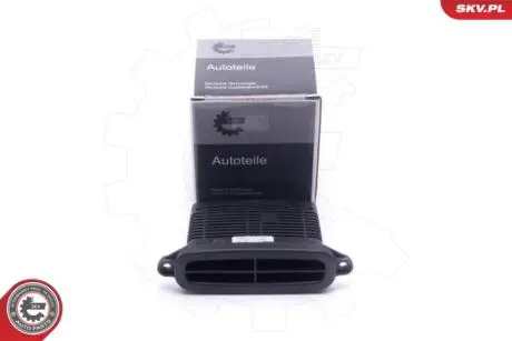 Блок разжига Skv Germany 59SKV161