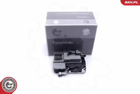 Замки/ручки Skv Germany 60SKV012