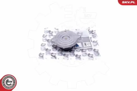 Крышка расширительного бачка Skv Germany 61SKV004