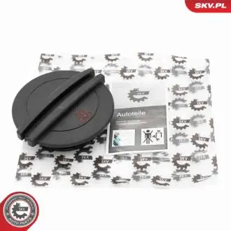 Крышка бачка расширительного vw caddy iii 04-15 (1.6bar) Skv Germany 61SKV040