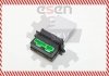 Резистор печки Skv Germany 95SKV003 (фото 2)