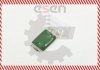 Резистор пічки Skv Germany 95SKV005 (фото 2)