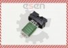 Резистор печки Skv Germany 95SKV010 (фото 2)