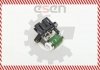 Резистор печки Skv Germany 95SKV011 (фото 1)