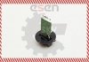 Резистор печки Skv Germany 95SKV015 (фото 2)
