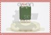 Резистор печки Skv Germany 95SKV042 (фото 3)
