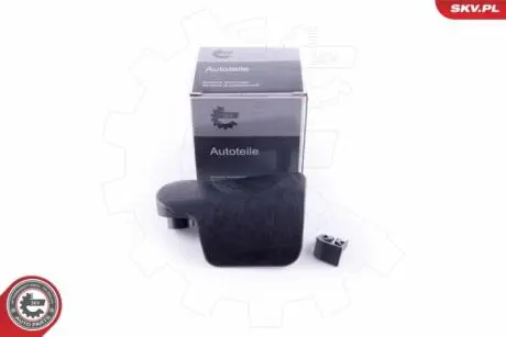 Замки/ручки Skv Germany 96SKV117