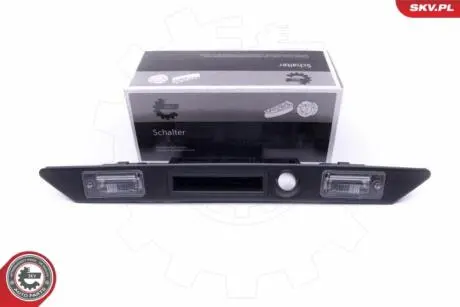 Замки/ручки Skv Germany 96SKV140