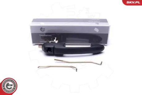 Замки/ручки Skv Germany 96SKV156