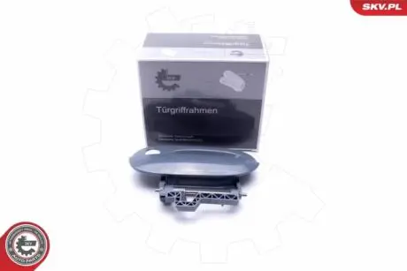 Замки/ручки Skv Germany 96SKV191